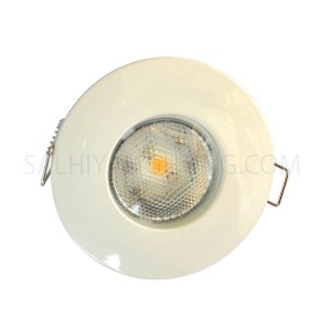 Spot Light Round Fixed AL1042- White