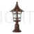 Gate Top Light - A223-6 - Dark Rose Gold