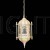 Outdoor Hanging Light OH 8700S - White/Gold
