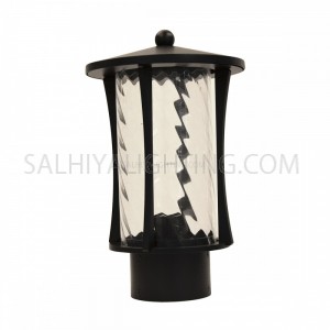 Gate Top Light 1714A Glass Diffuser - Matt Black