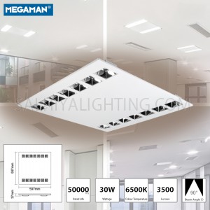 Megaman LED Panel Light FPL62400V0/WH26 30W 6500K - Daylight